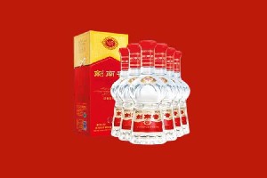 淄博市博山回收剑南春
