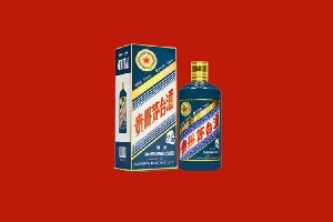 淄博市博山回收五星茅台酒